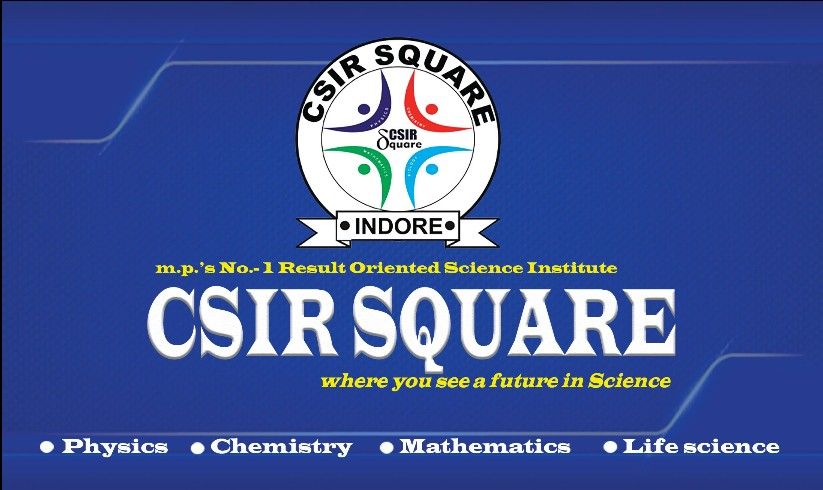 CSIR SQUARE image 1